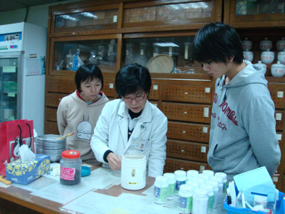 參訪中藥調劑