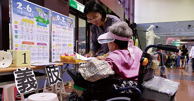 門諾醫院慶物理治療師節