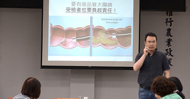 小心大腸息肉變成癌 定期檢查有助保「腸」健康
