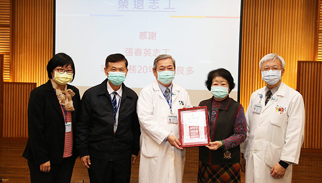 向志工致意!門諾醫院志工表揚感謝無私奉獻