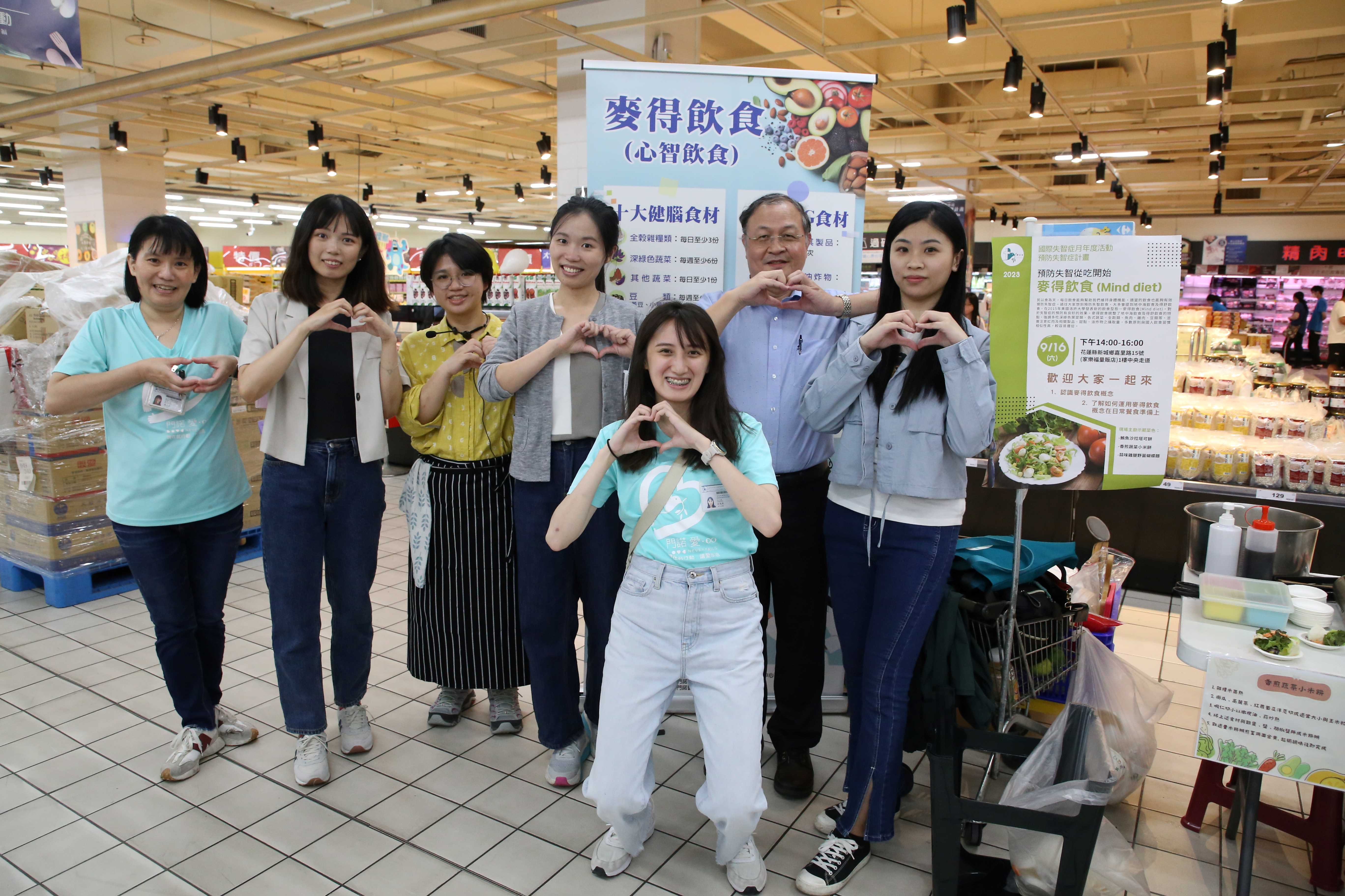 最新消息