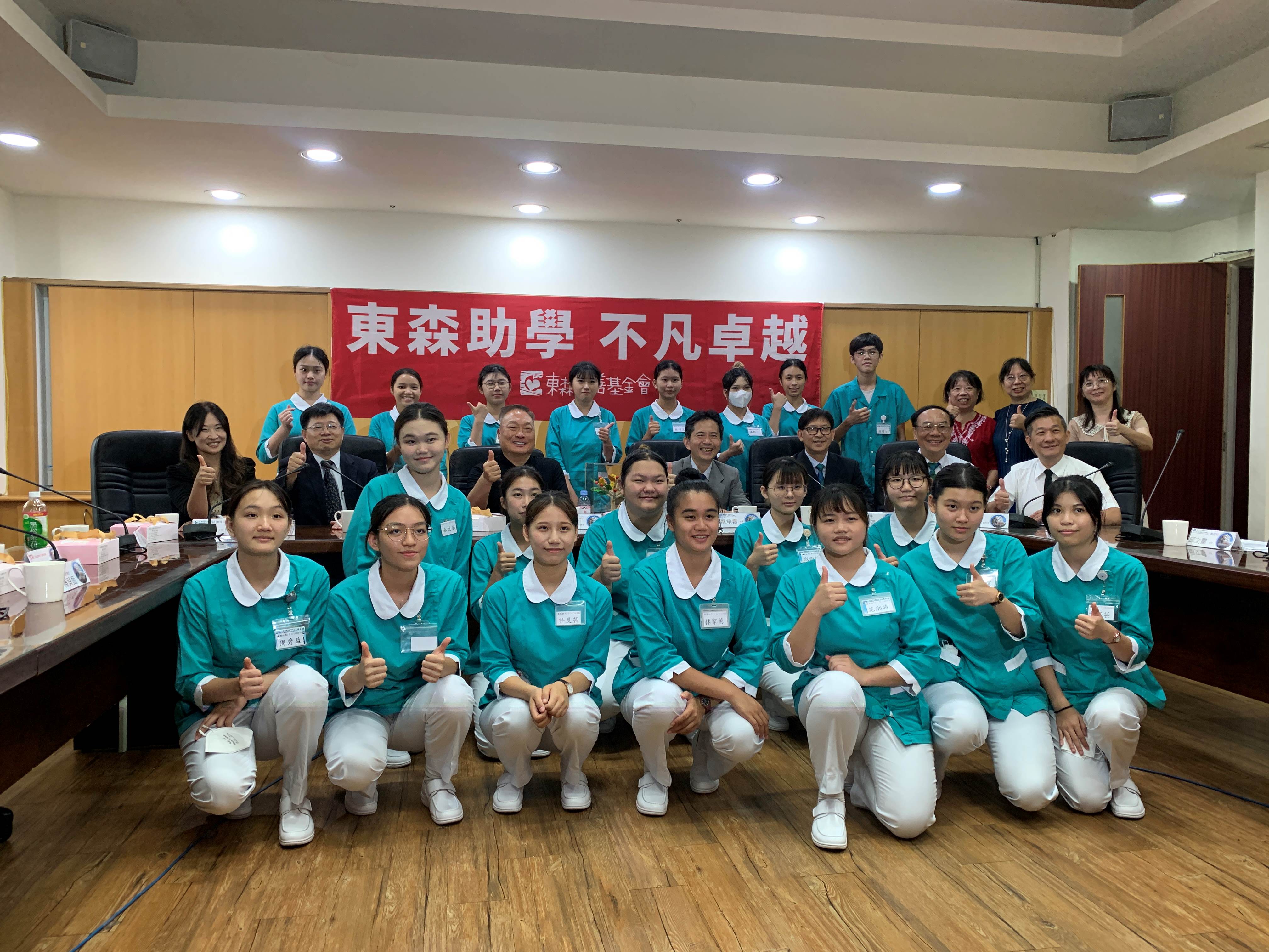 最新消息
