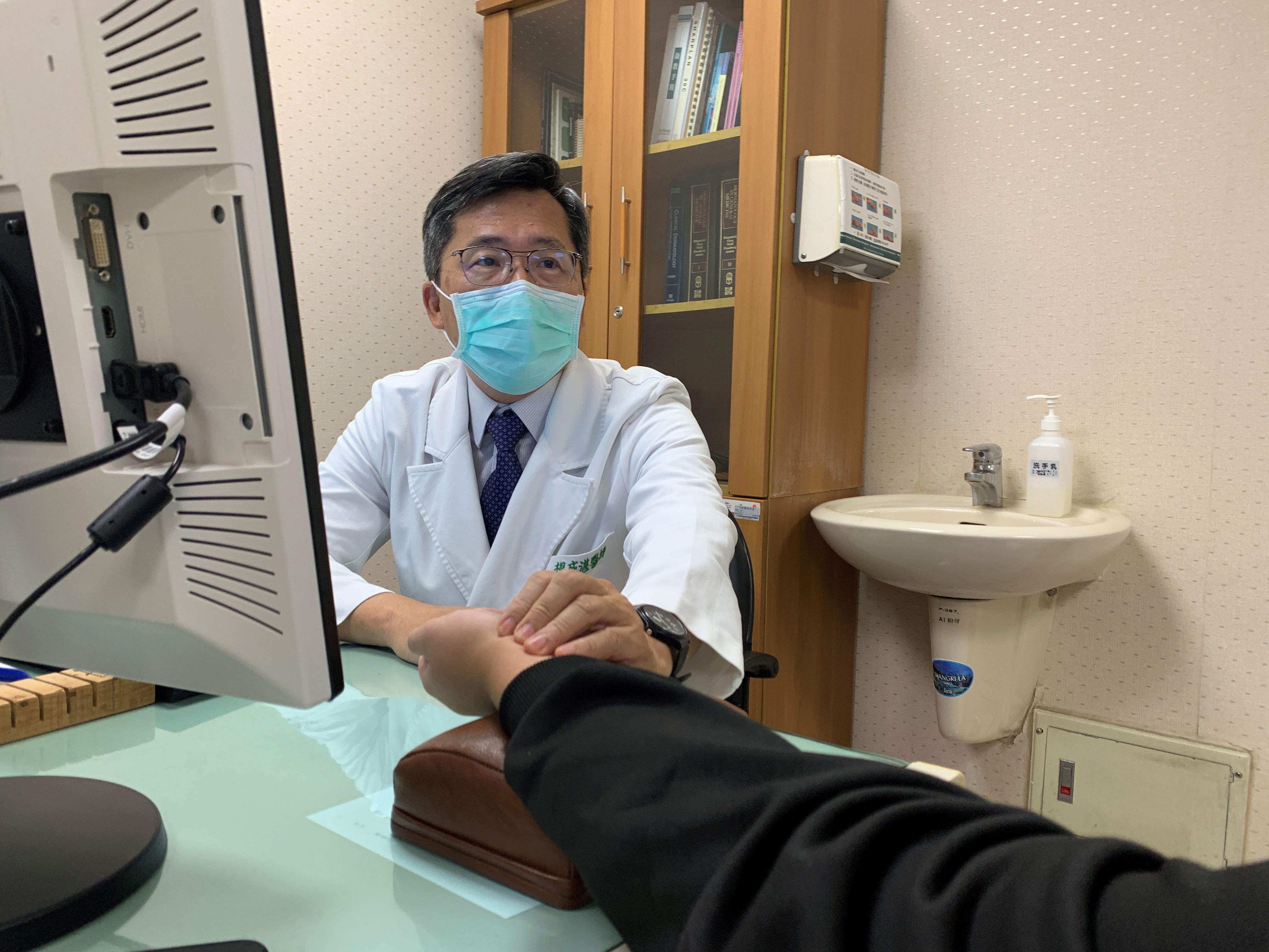 最新消息