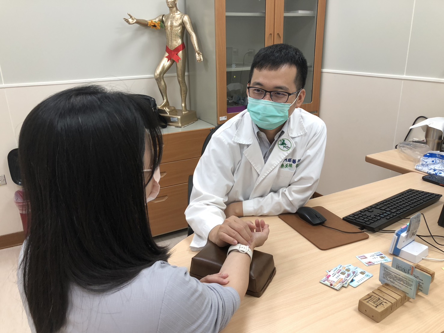 最新消息