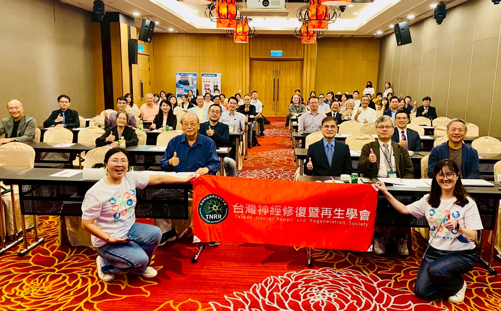 最新消息