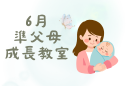 最新消息