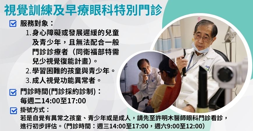 最新消息