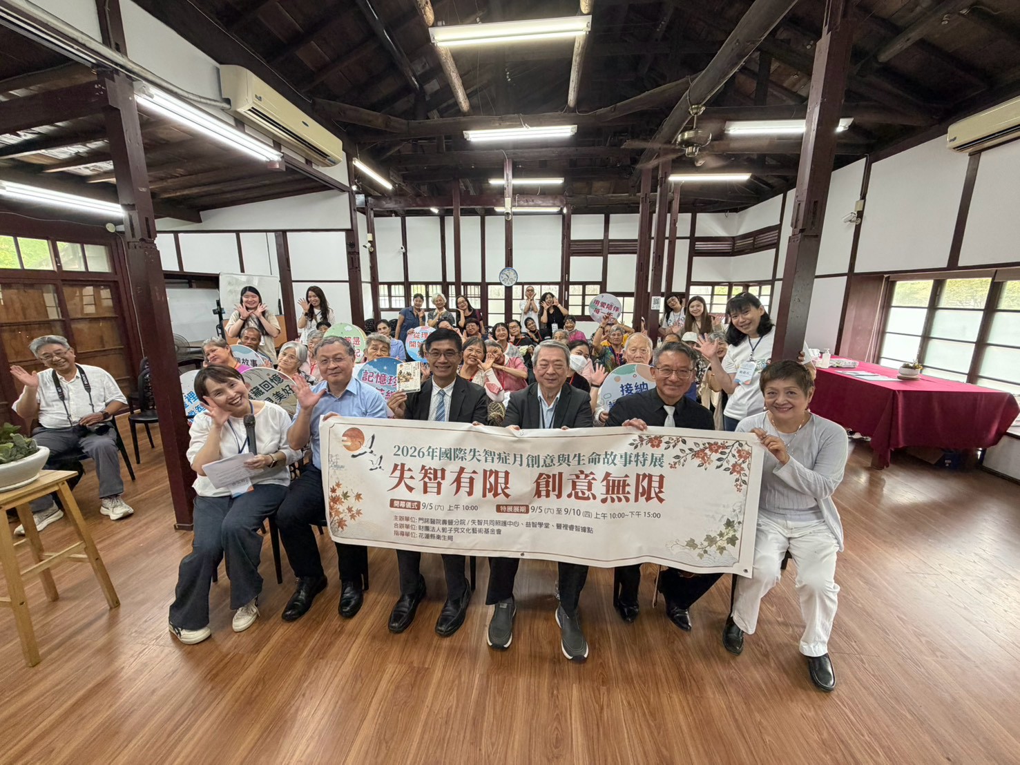 最新消息